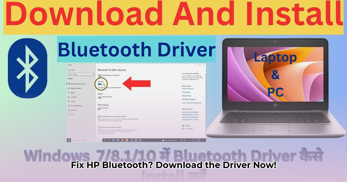 download-bluetooth-driver-windows-10-hp